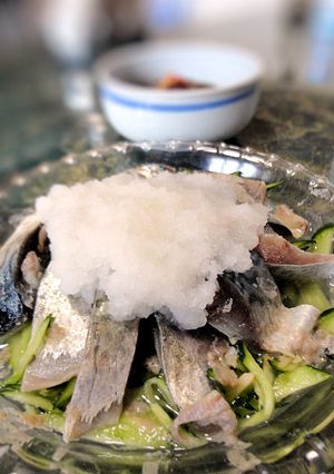 魚のおかず☆しめ鯖のみぞれがけ-レシピのメイン写真