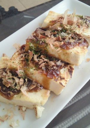 ヘルシ-豆腐ステーキ☆お好み焼き気分-レシピのメイン写真