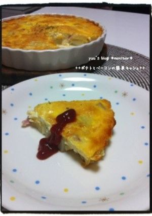 お手軽♪ポテトとベーコンの簡単キッシュ-レシピのメイン写真
