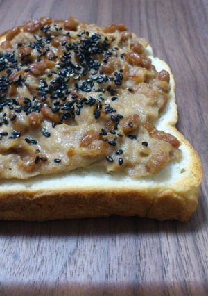 ゴマ風味！ツナ納豆トースト☆-レシピのメイン写真