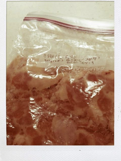 手羽元の冷凍保存方法 下味③-レシピのメイン写真
