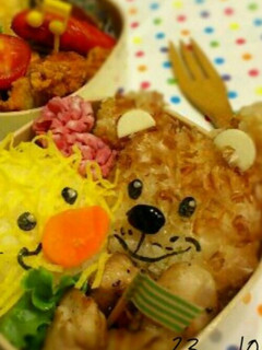 可愛いスージーズー-レシピのメイン写真