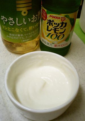 何ちゃって自家製サワークリーム！？-レシピのメイン写真