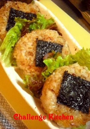 おやきnaカマンベール焼きおにぎり☆-レシピのメイン写真