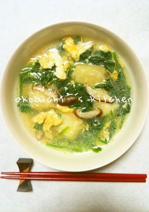 お餅とほうれん草と卵☆鉄分補給＆疲労回復-レシピのメイン写真
