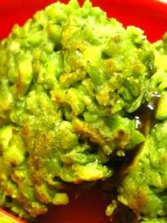 お手軽☆グリンピースおやき-レシピのメイン写真