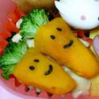 キャラ弁おかず*ニンジンみたいなカボチャ