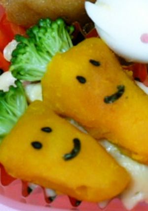 キャラ弁おかず＊ニンジンみたいなカボチャ-レシピのメイン写真