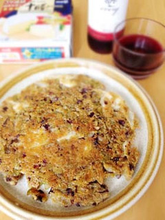 ザクッとおいしい!ピザ風ミックスビーンズ-レシピのメイン写真