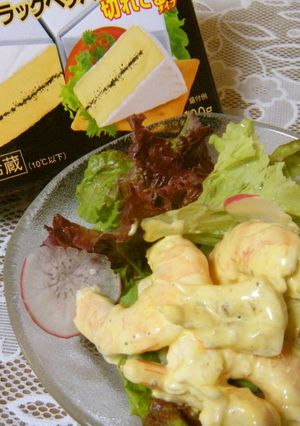 海老チーマスタード和え-レシピのメイン写真