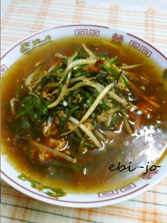 おうちでラーメン屋さん(台湾ラーメン)-レシピのメイン写真