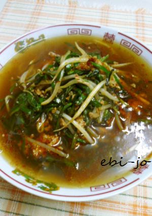 おうちでラーメン屋さん（台湾ラーメン）-レシピのメイン写真
