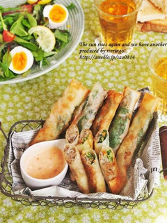 蓮根のさくさく春巻きスティック♪-レシピのメイン写真