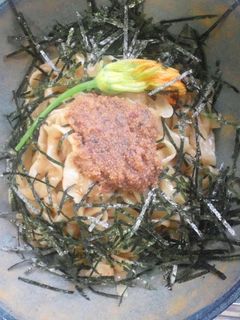 生パスタ生地★ベジ-レシピのメイン写真