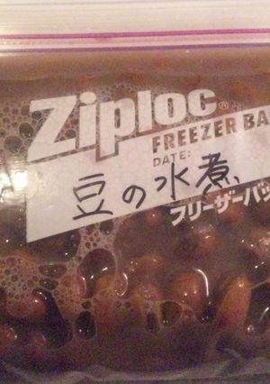 基本の“き”　うずら豆の水煮-レシピのメイン写真