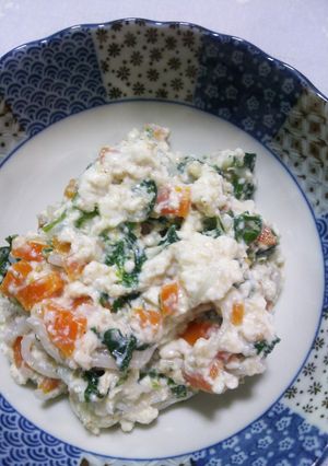 絹ごし豆腐で白和え☆-レシピのメイン写真