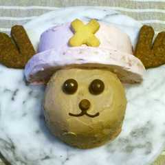 รูปของ チョッパーケーキで☆バースディ♪