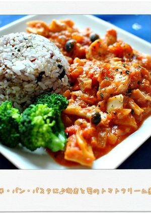 ☆海老と筍のトマトクリーム煮☆-レシピのメイン写真