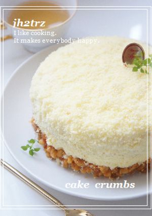 *○ちょっとアレンジ!?ケーキクラム○*-レシピのメイン写真