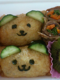 お弁当♪おいなりでクマさん-レシピのメイン写真