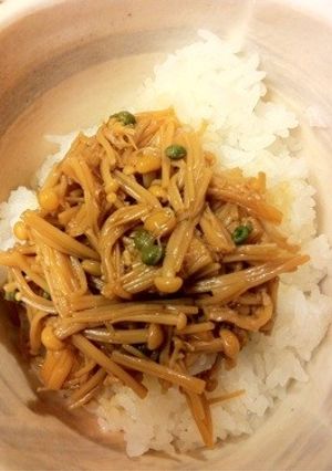 エノキでお手製なめたけ:山椒味も(^^)-レシピのメイン写真