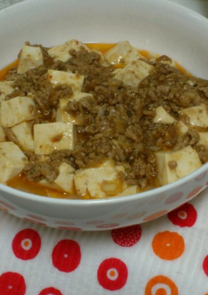簡単♪ウマウマ麻婆豆腐♪-レシピのメイン写真