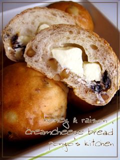 クリームチーズの入った蜂蜜レーズンパン-レシピのメイン写真