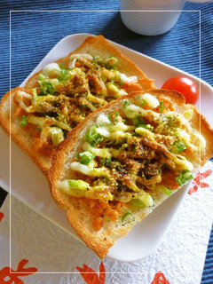 鮭フレと葱のカレー風味トースト-レシピのメイン写真