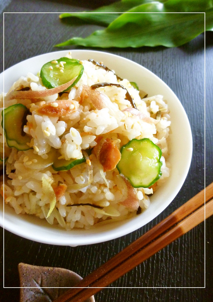 みょうがと塩昆布と鮭フレの混ぜご飯-レシピのメイン写真