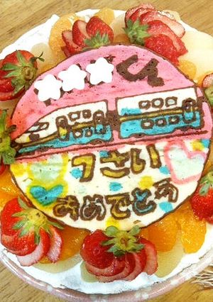 【Ｅ４系ＭＡＸ　誕生日ケーキ記録用】-レシピのメイン写真