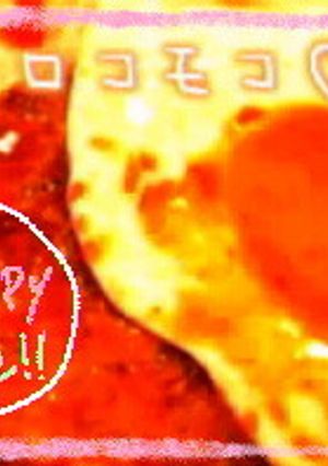 気分は南国チック♪簡単ロコモコ丼-レシピのメイン写真