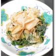 赤みずの葉のお浸し~赤みずを食べ尽くす