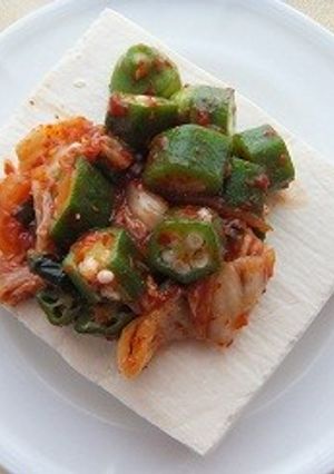 オクラのキムチやっこ-レシピのメイン写真