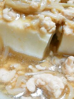 豆腐の鶏ミンチあんかけ-レシピのメイン写真