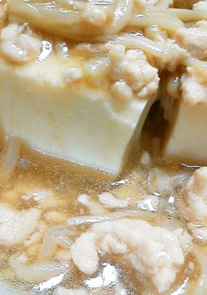 豆腐の鶏ミンチあんかけ-レシピのメイン写真