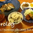 ★わかめごはん★