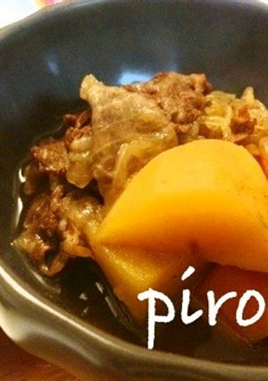 ★おぴろの肉じゃが★-レシピのメイン写真
