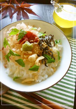 梅・鰹・塩昆布の大葉風味冷やし茶漬け-レシピのメイン写真