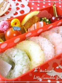 可愛いキャラ弁☆ぷっくりドーナツおにぎり-レシピのメイン写真