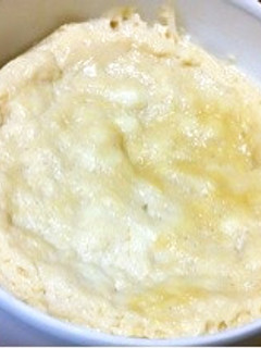 超簡単!!レンジで茶碗蒸しo(^▽^)o-レシピのメイン写真