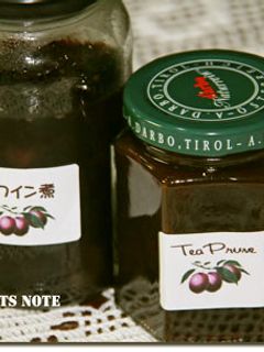 プルーンの紅茶煮と赤ワイン煮-レシピのメイン写真