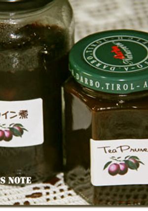 プルーンの紅茶煮と赤ワイン煮-レシピのメイン写真