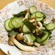 即席!きゅうり、ワカメ、しめじの酢の物