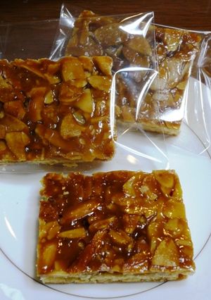 フロランタン-レシピのメイン写真