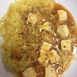 手抜き!簡単!麻婆豆腐やきそば
