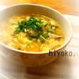 トマトと卵のあんかけシーフードうどん