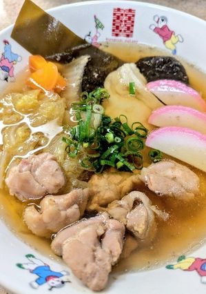 土鍋で作る絶品雑煮-レシピのメイン写真