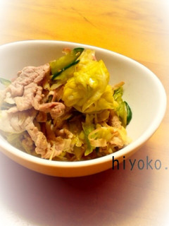 ゆで豚キャベツの青じそポン酢和え-レシピのメイン写真
