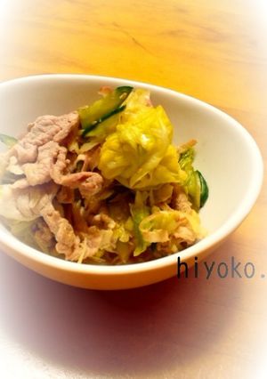 ゆで豚キャベツの青じそポン酢和え-レシピのメイン写真
