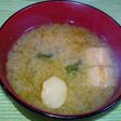 お味噌汁